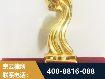 淄博-企业厂房拆迁