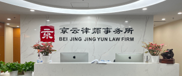 淄博-首屏背景图