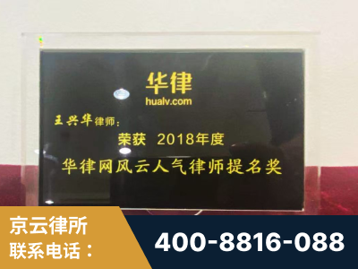 淄博-企业展示图